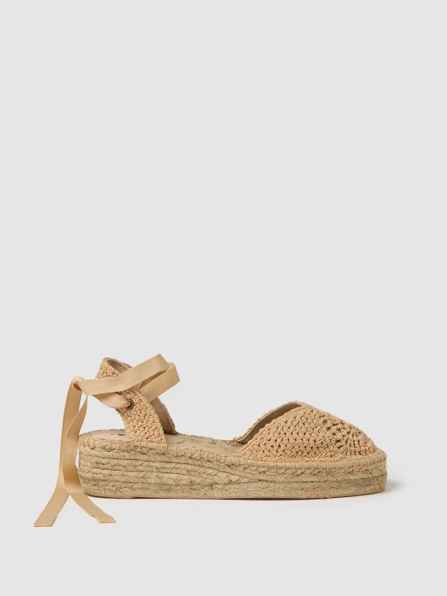 B.Angel Beige Wedge Rope Sandals_0