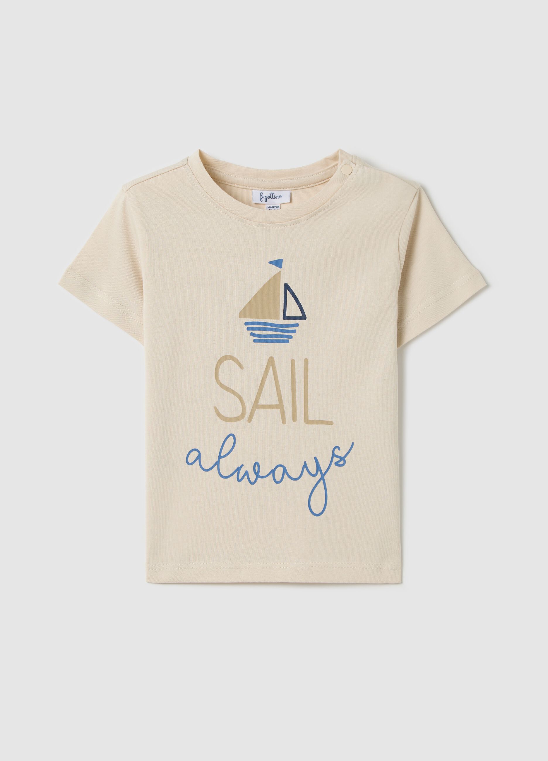 Beige T-shirt in cotton with print
