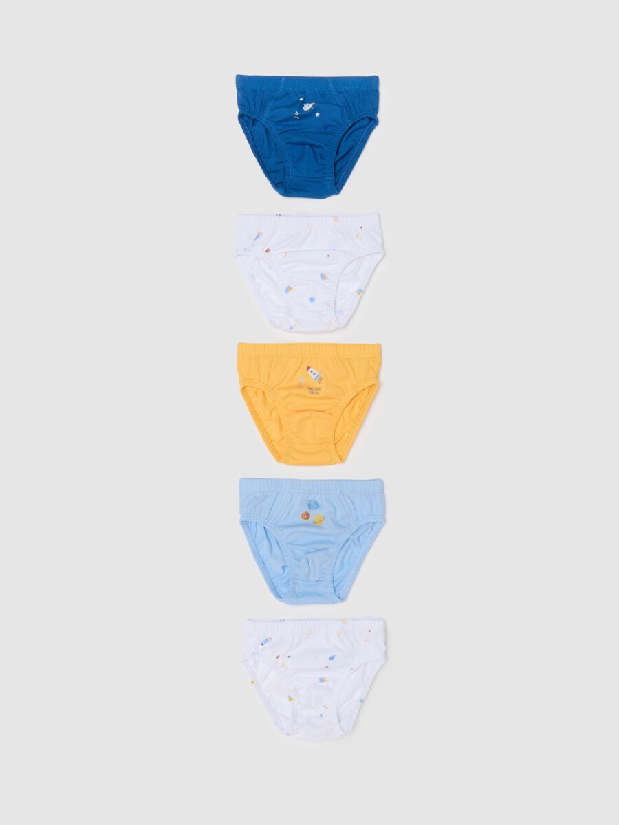 Set of 5 multicolour pure cotton boys' briefs_0