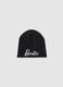Girls' Stretch Cotton Black Hat_0