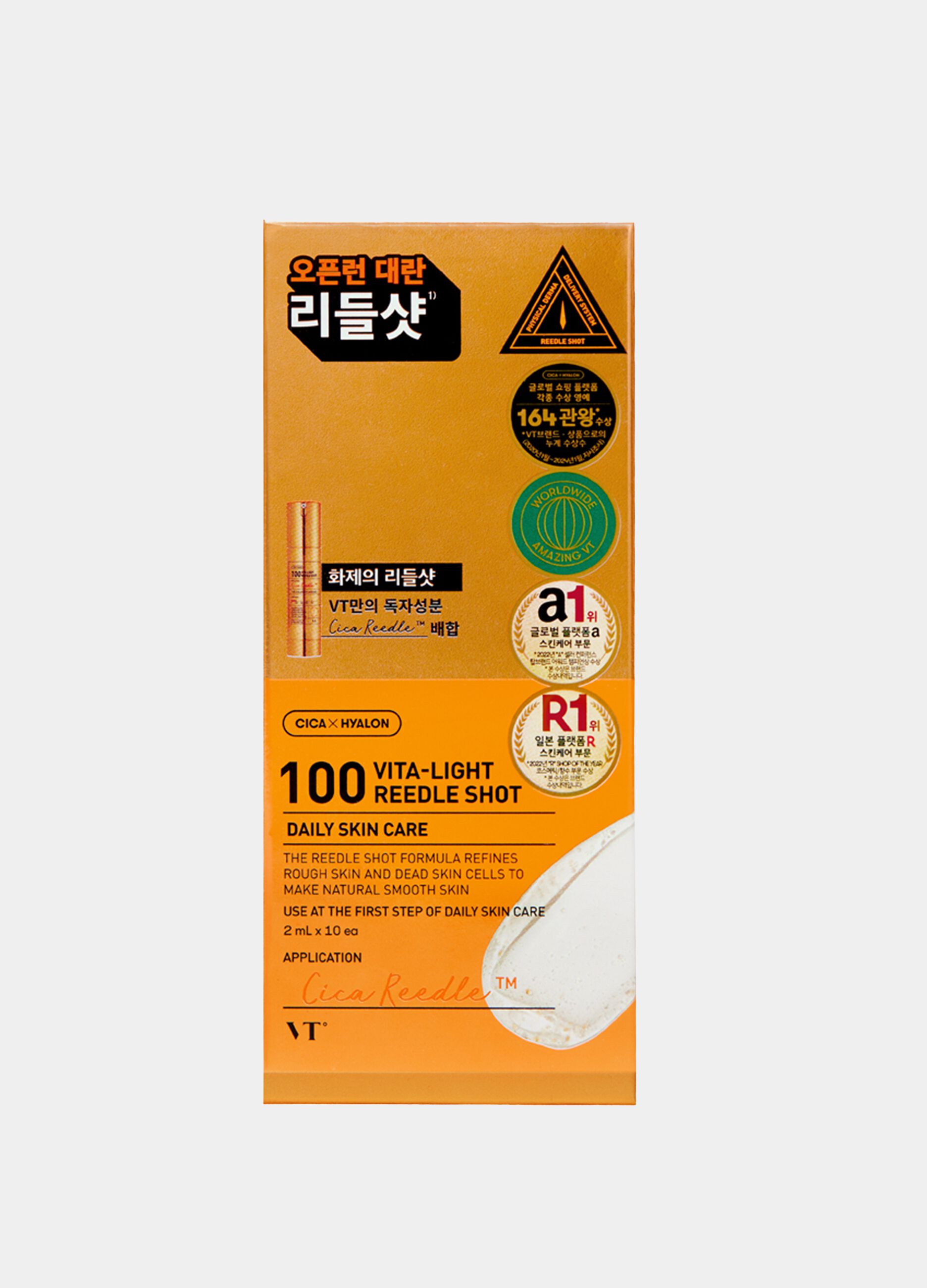 VT VITA-LIGHT REEDLE SHOT 100 - Korean skincare