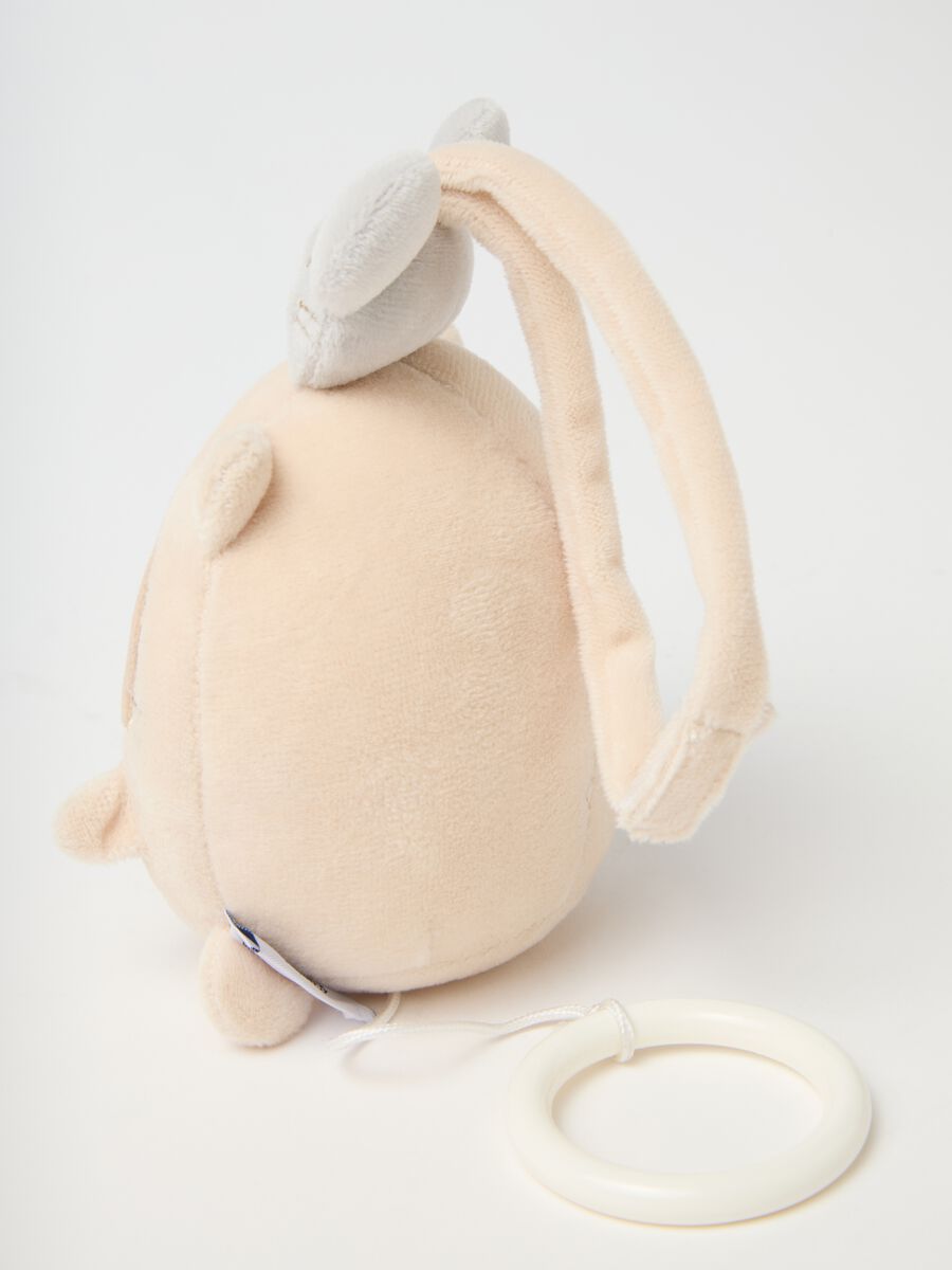 Beige Velour Musical Box_2