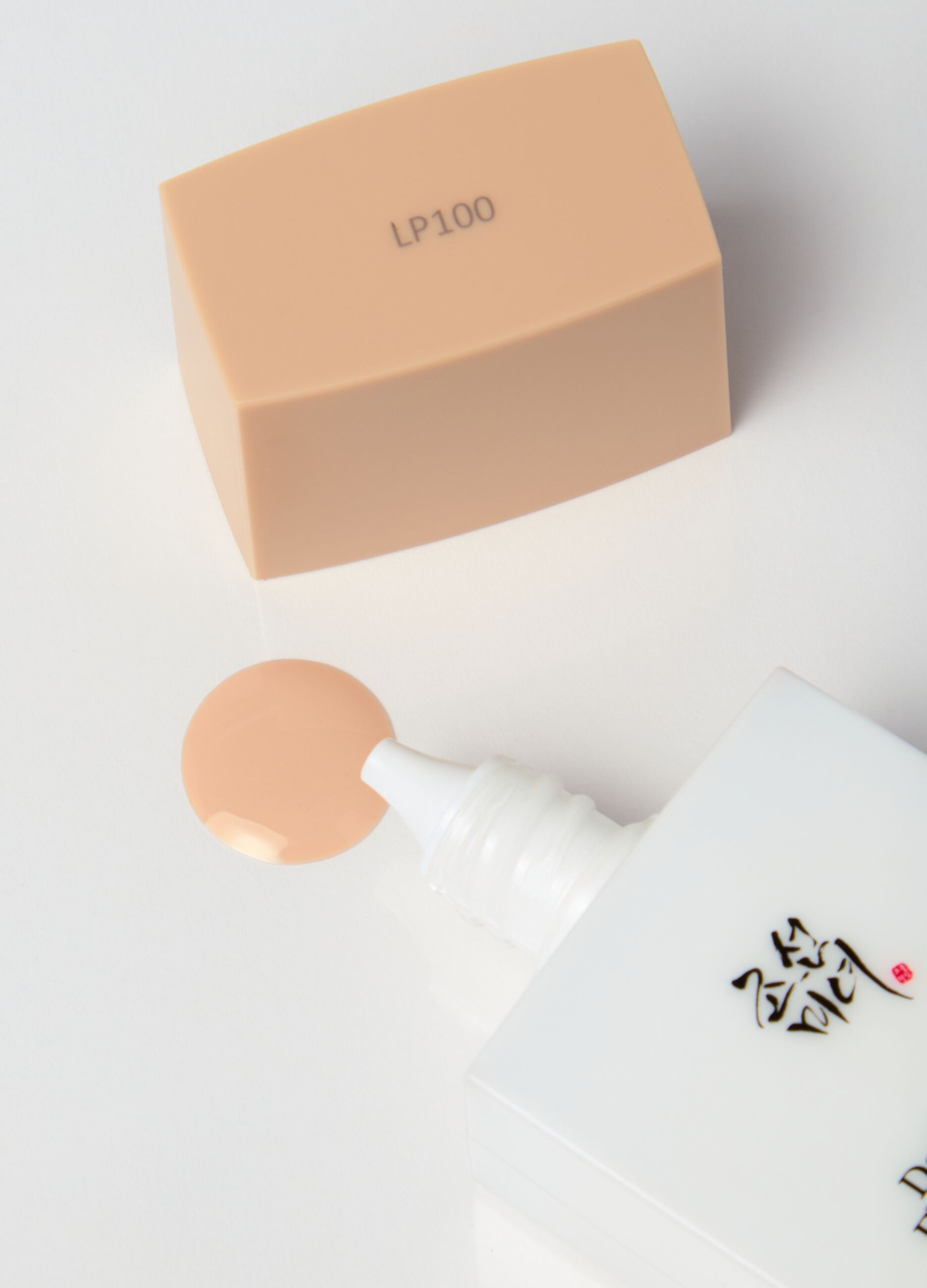 Crema solare colorata con SPF - skincare coreana