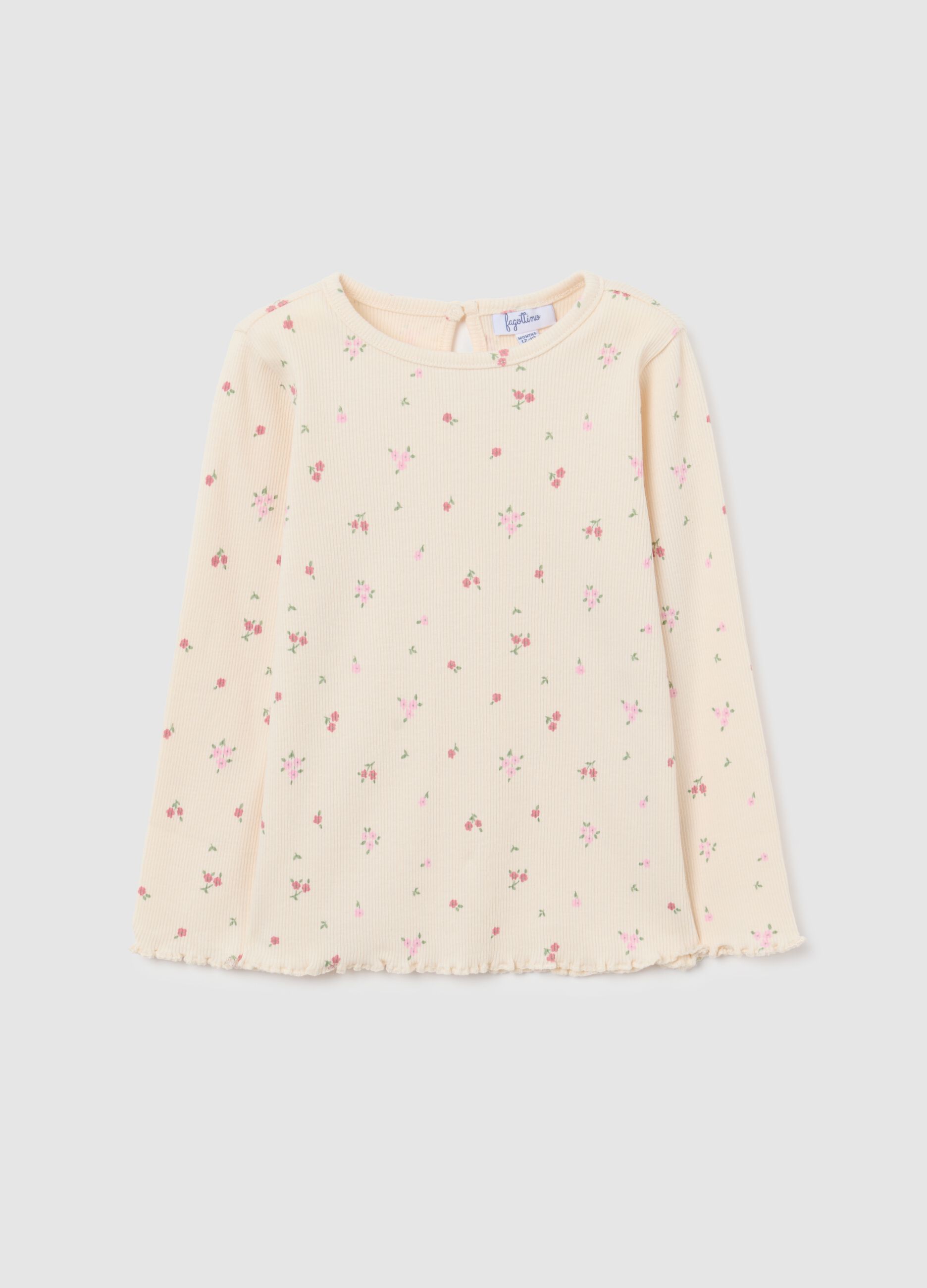 Girls' beige regular fit cotton T-shirt