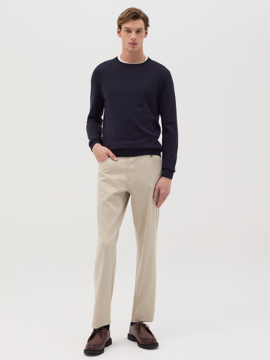 Slim-fit trousers with five pockets_0