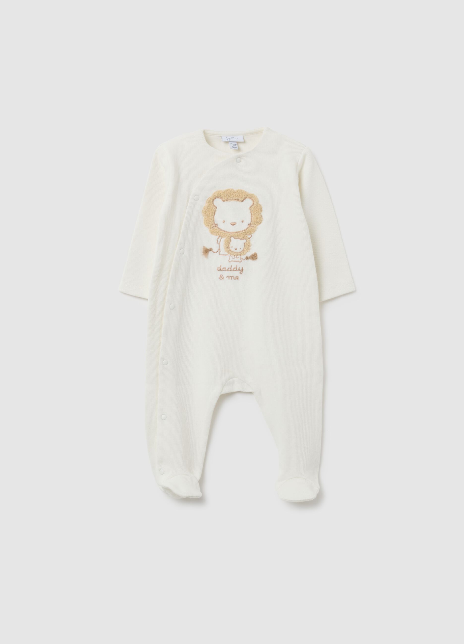 White pure cotton baby romper with lions