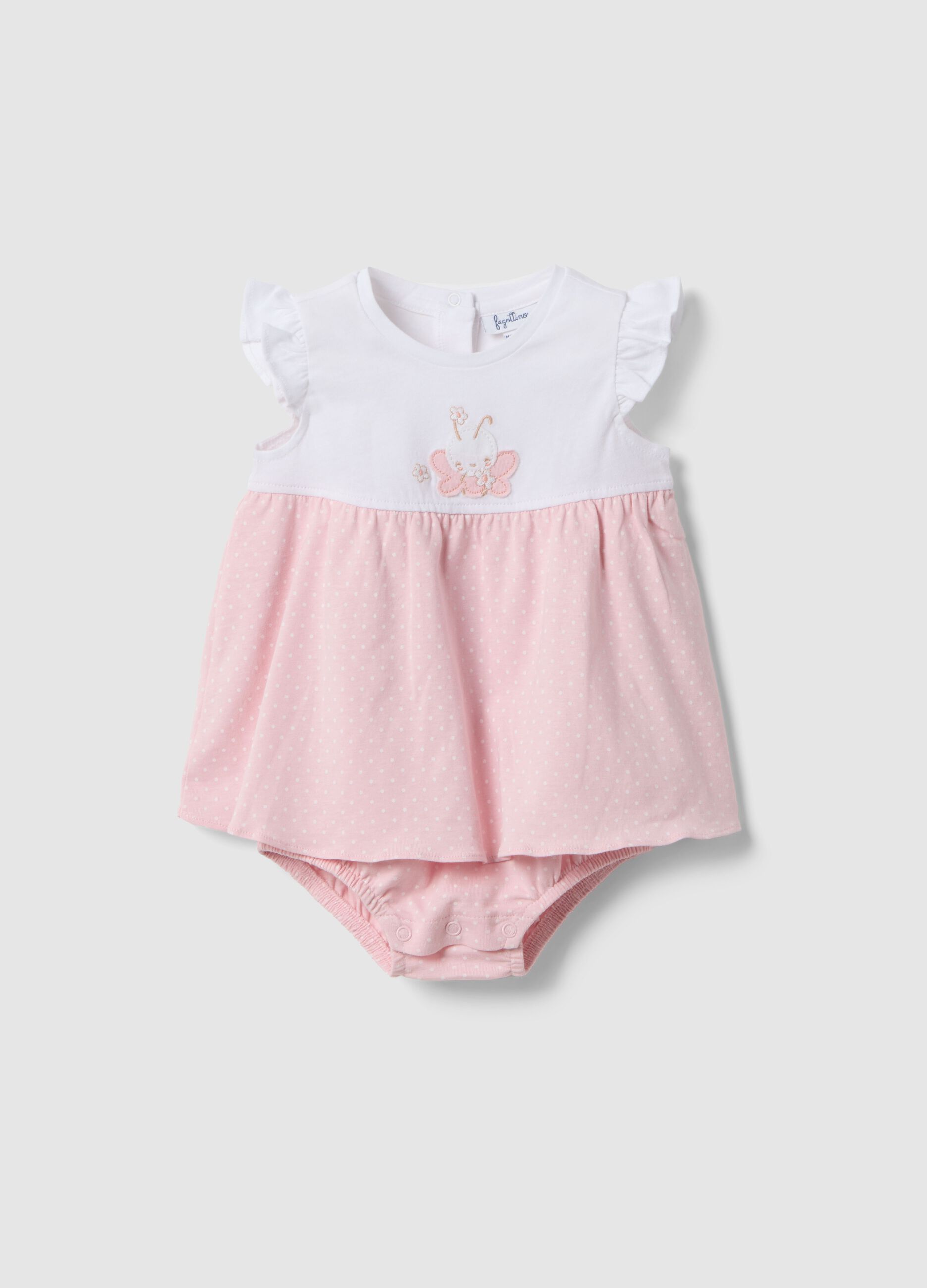 Pagliaccetto in puro cotone multicolor da neonata