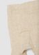 Beige organic stretch cotton tights_1