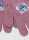 Girls' Purple Gloves with Stitch Print_1