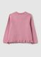 Girls' pink pure cotton cardigan_1