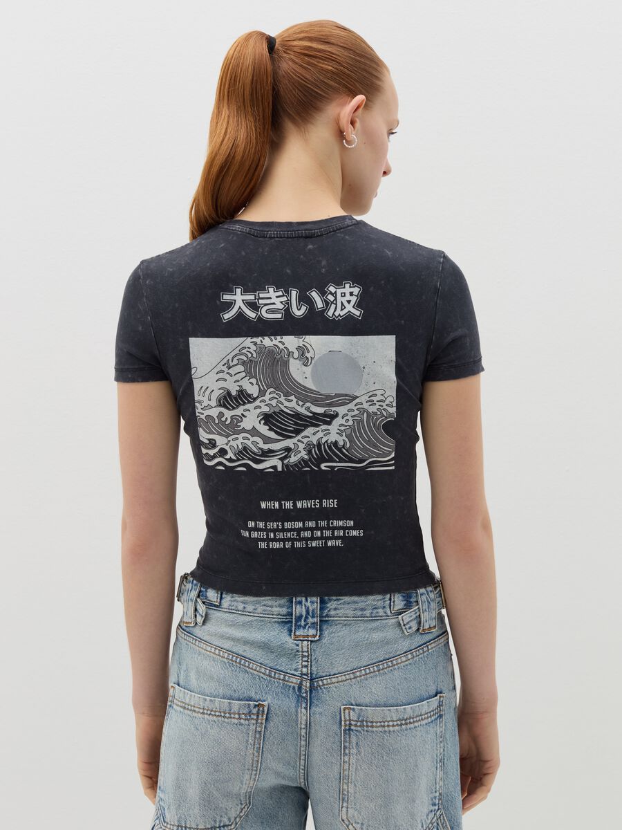 Printed cotton stretch T-shirt_3