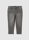 Grey Stretch Cotton Slim Fit Jeans_4