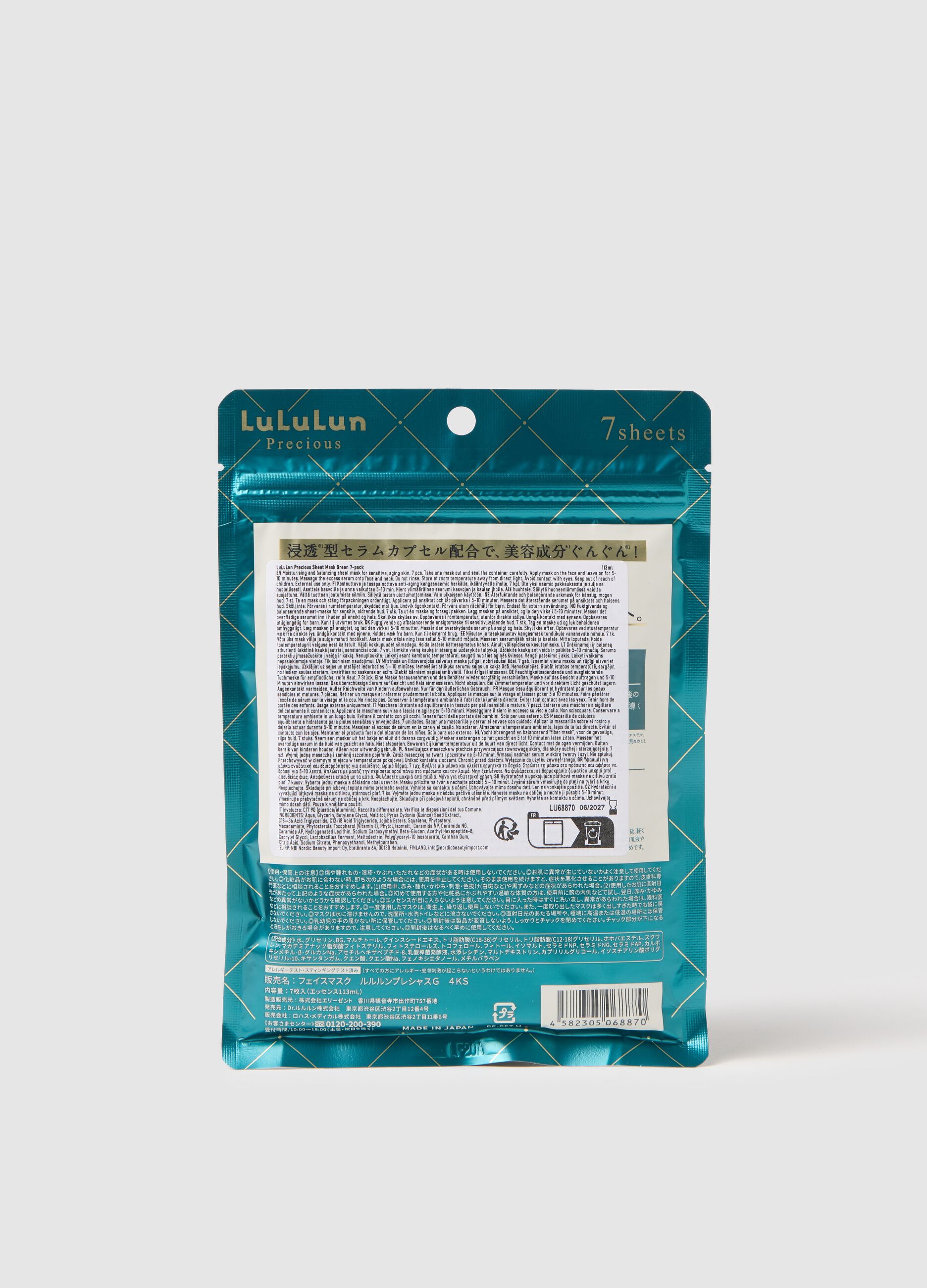 Premium fabric mask with flowers and green tea leaves extract from the Kyoto region (Japan) that is curative and antioxidant. The pack contains 7 fabric masks. Perfect for daily use.