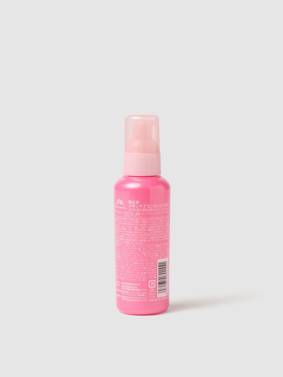 KIKU-MASAMUNE Sake Skin Care Essence is an effective serum, designed to hydrate and brighten the skin._3