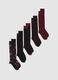 Multicolour striped long cotton blend socks multipack_0
