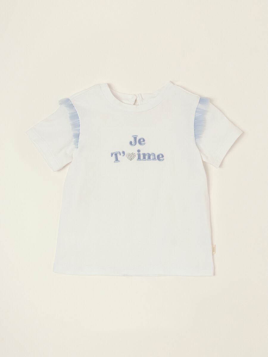 White stretch cotton T-shirt with ruffle detail_0