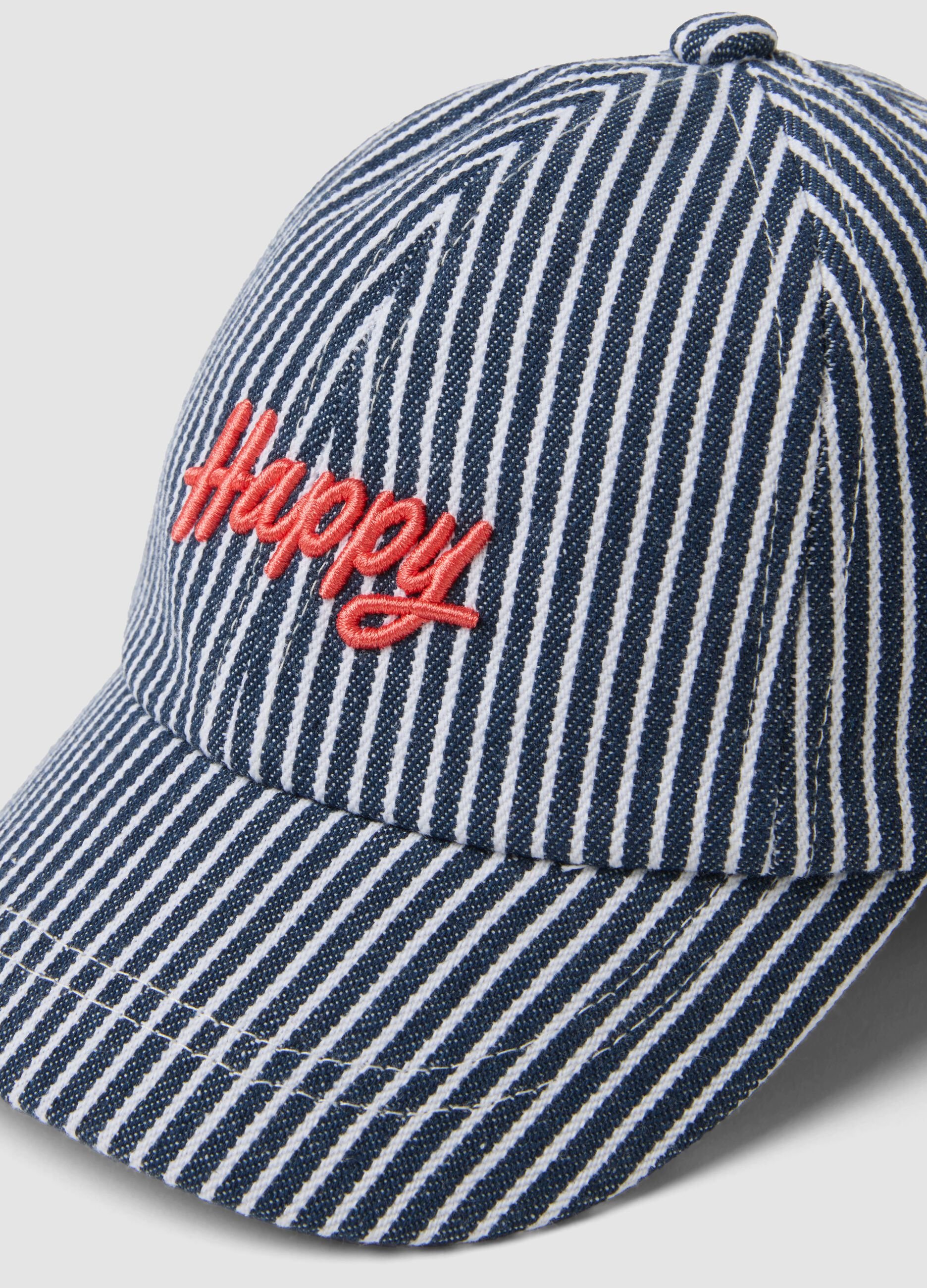 Boys&rsquo; pure cotton multicolour striped baseball cap