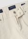 Beige slim-fit stretch cotton twill trousers_1