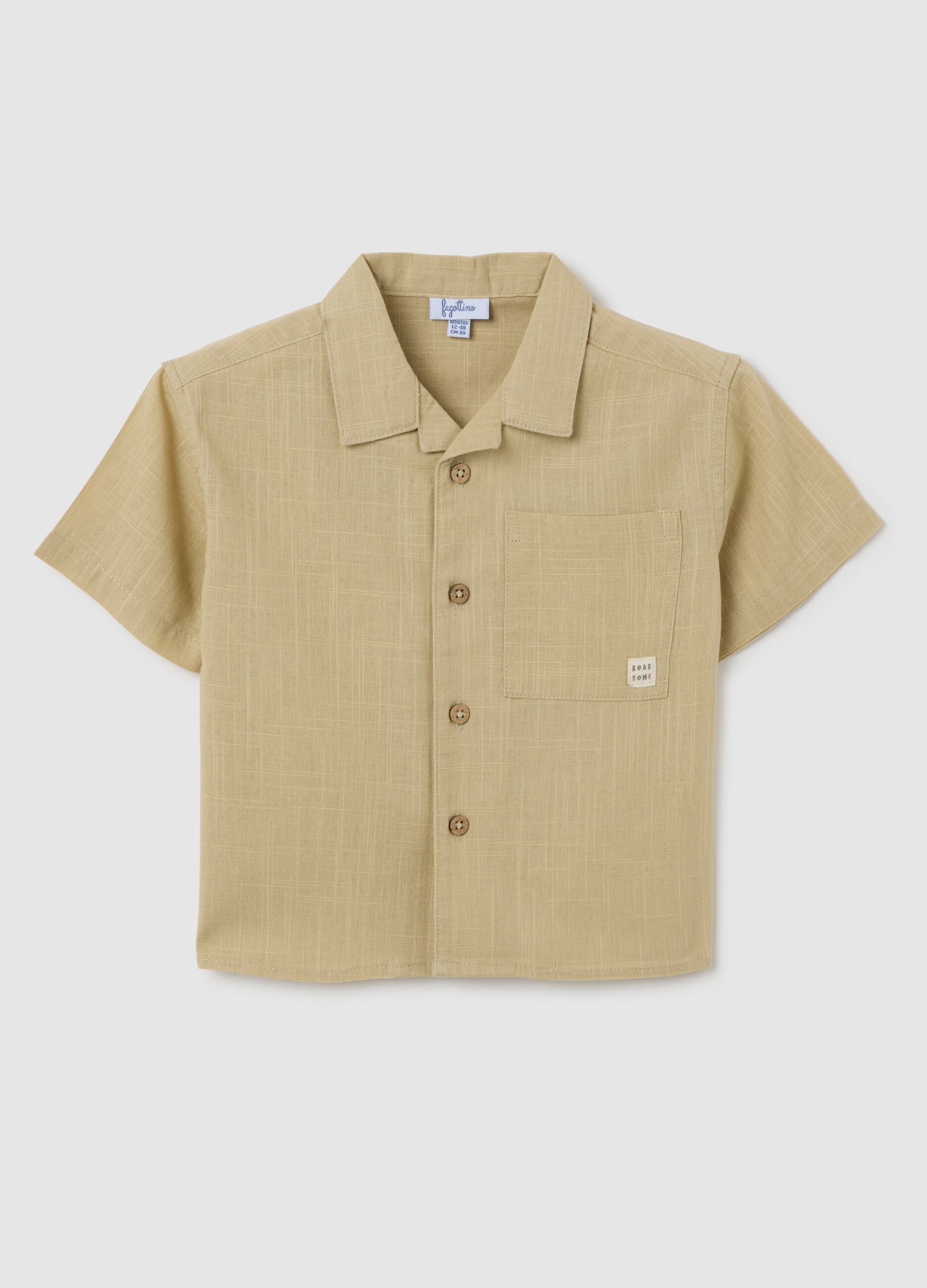 Children's beige oversized pure cotton shirt