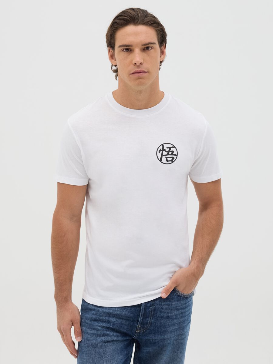 White T-shirt with Dragon Ball Z print_0