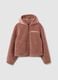 Full Zip Sherpa Jacket with Hood ALTAVIA WITH DEBORAH COMPAGNONI_4