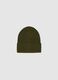 Green Stretch Fabric Cap_0
