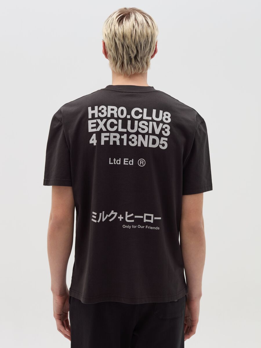 Printed cotton T-shirt_3