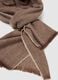 Brown Fabric Scarf_1