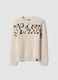 Beige oversized cotton-blend ribbed crew-neck top for boys_0