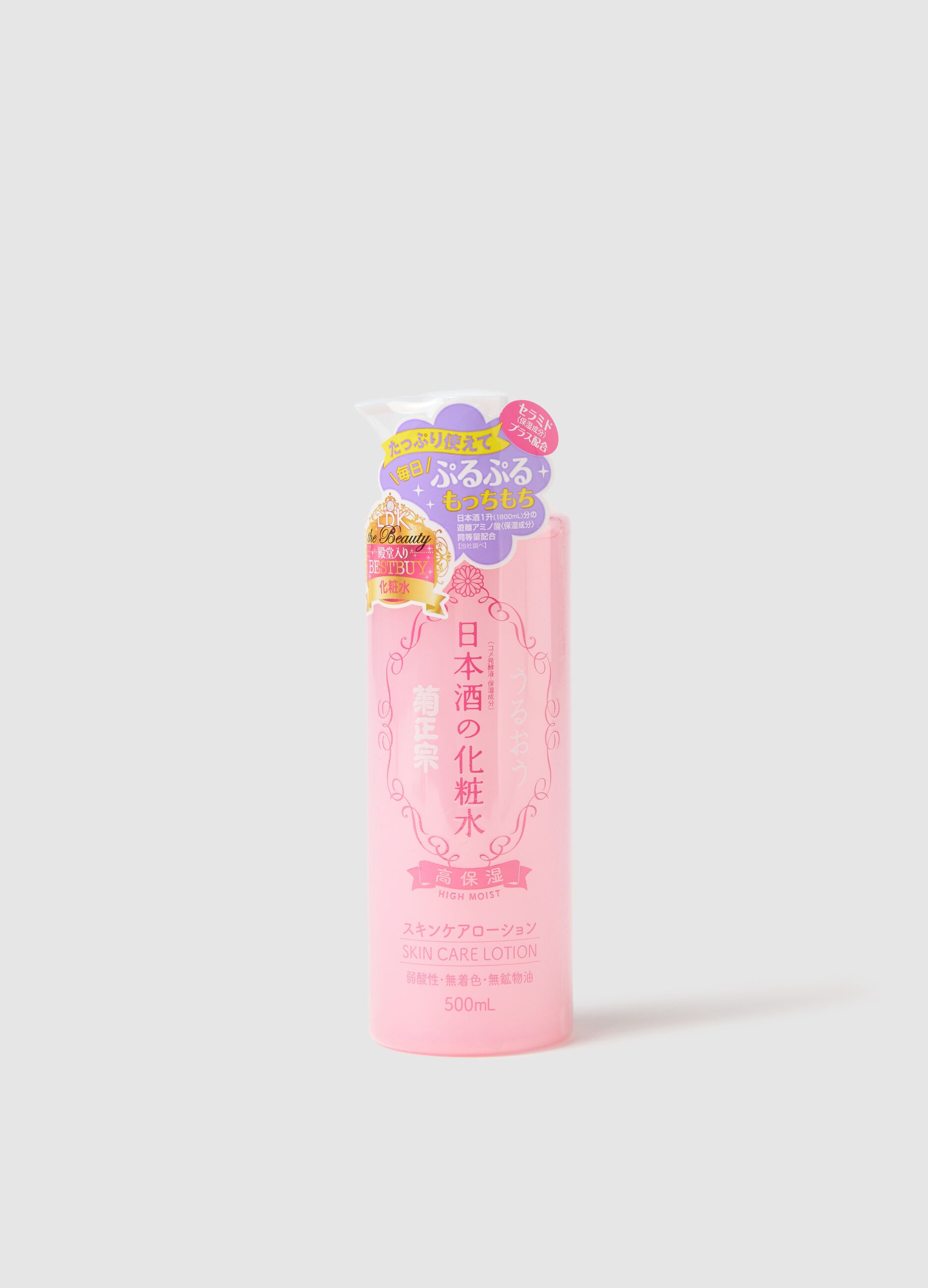 KIKU-MASAMUNE Sake High Moist Skin Care Lotion is a deeply hydrating and versatile tonic.