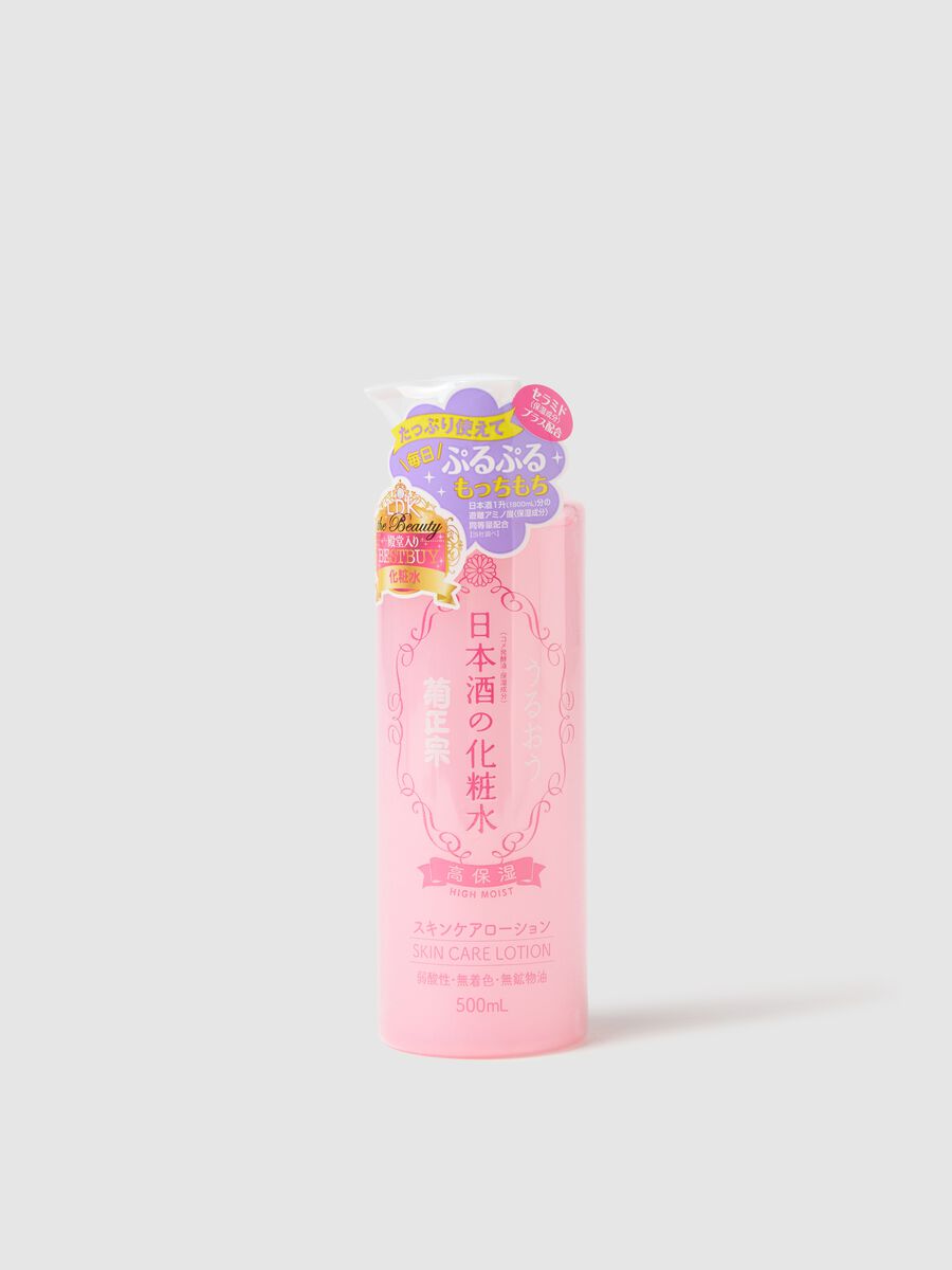 KIKU-MASAMUNE Sake High Moist Skin Care Lotion is a deeply hydrating and versatile tonic._0