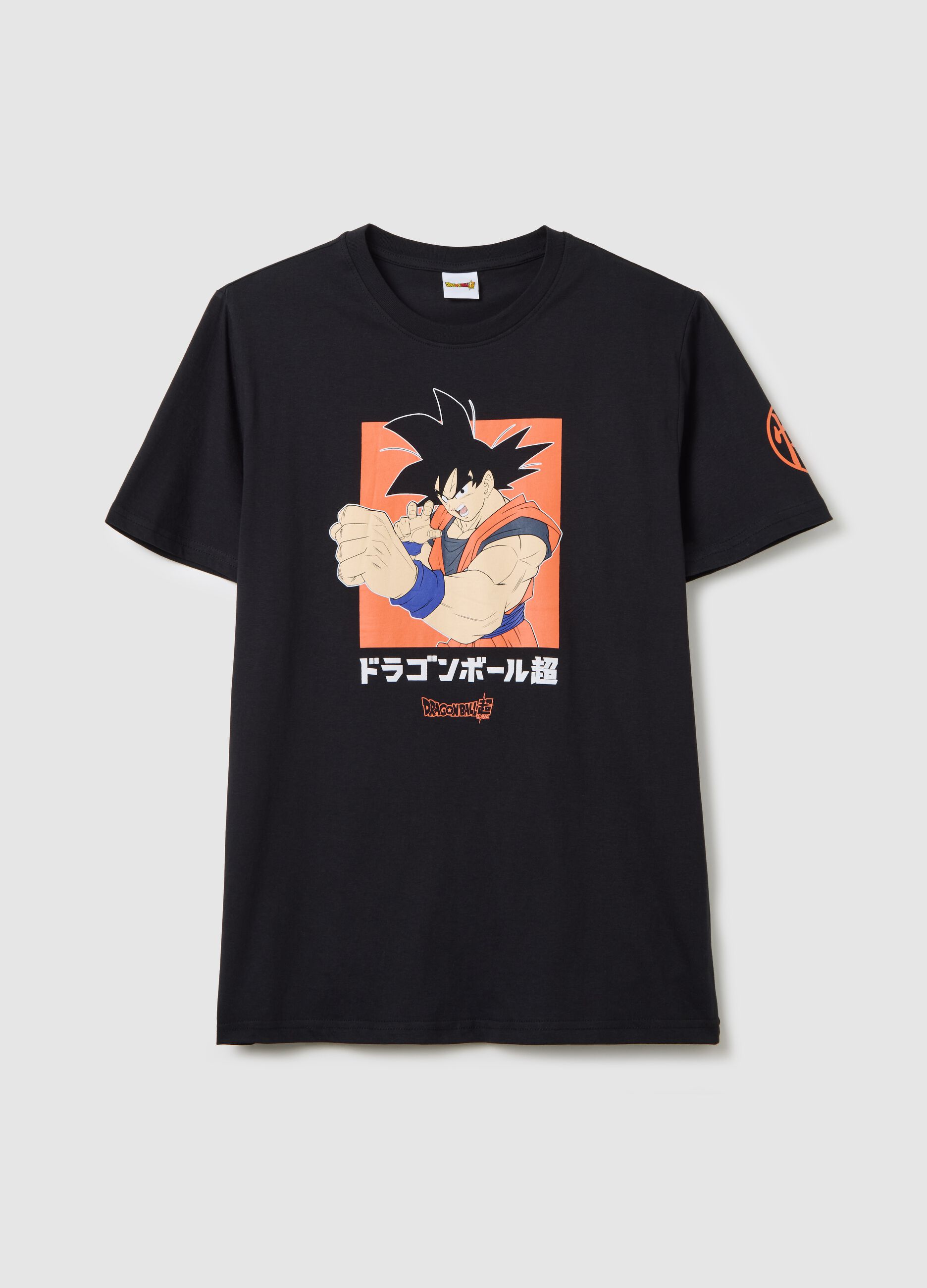 Black T-shirt with Dragon Ball Z print