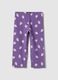 Girls' Skinny Organic Cotton Stretch Purple Leggings_0