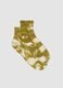 Multicolour Tie-dye Effect Elasticated Cotton Sports Socks_0