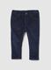 Five-pocket corduroy trousers_0