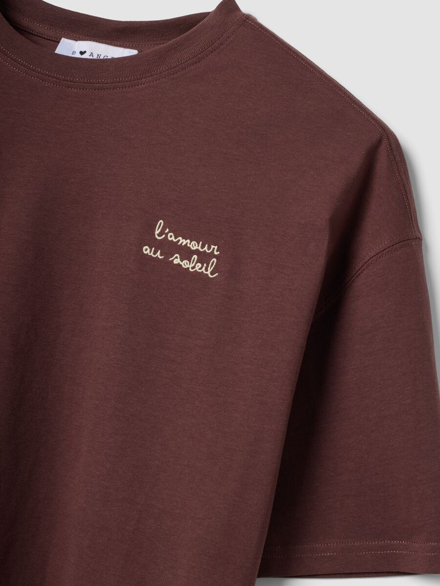 Brown pure cotton short-sleeve T-shirt_1