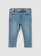 Children's Blue Stretch Denim Jeans_0