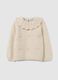 Regular Fit Beige Children's Jumper_0
