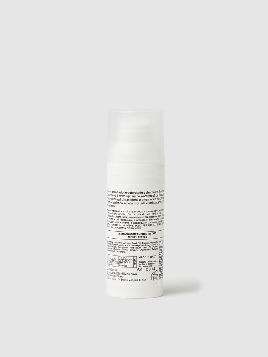 Beauty Routine oil make-up remover gel_1