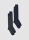Two-pack of navy and grey marl long socks in stretch cotton_0