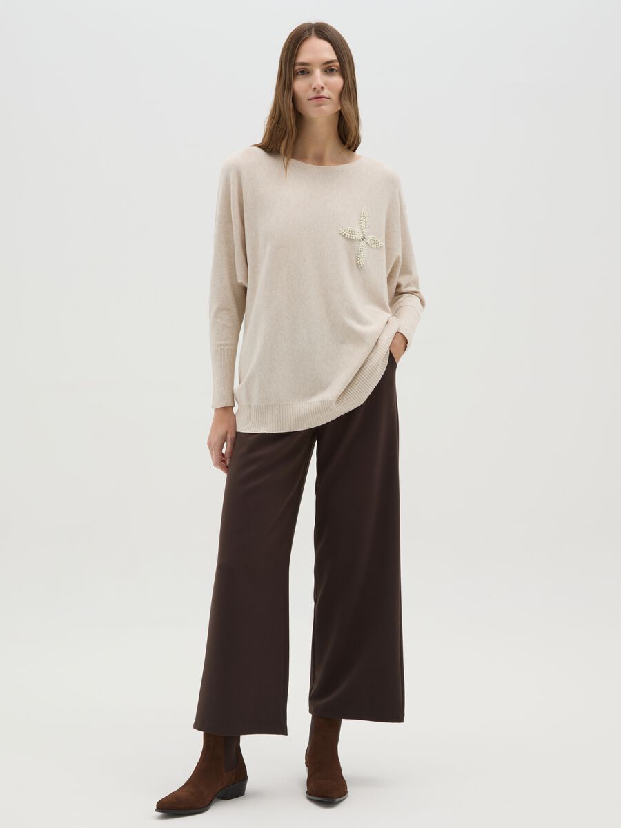 Brown Regular Fit Trousers_0