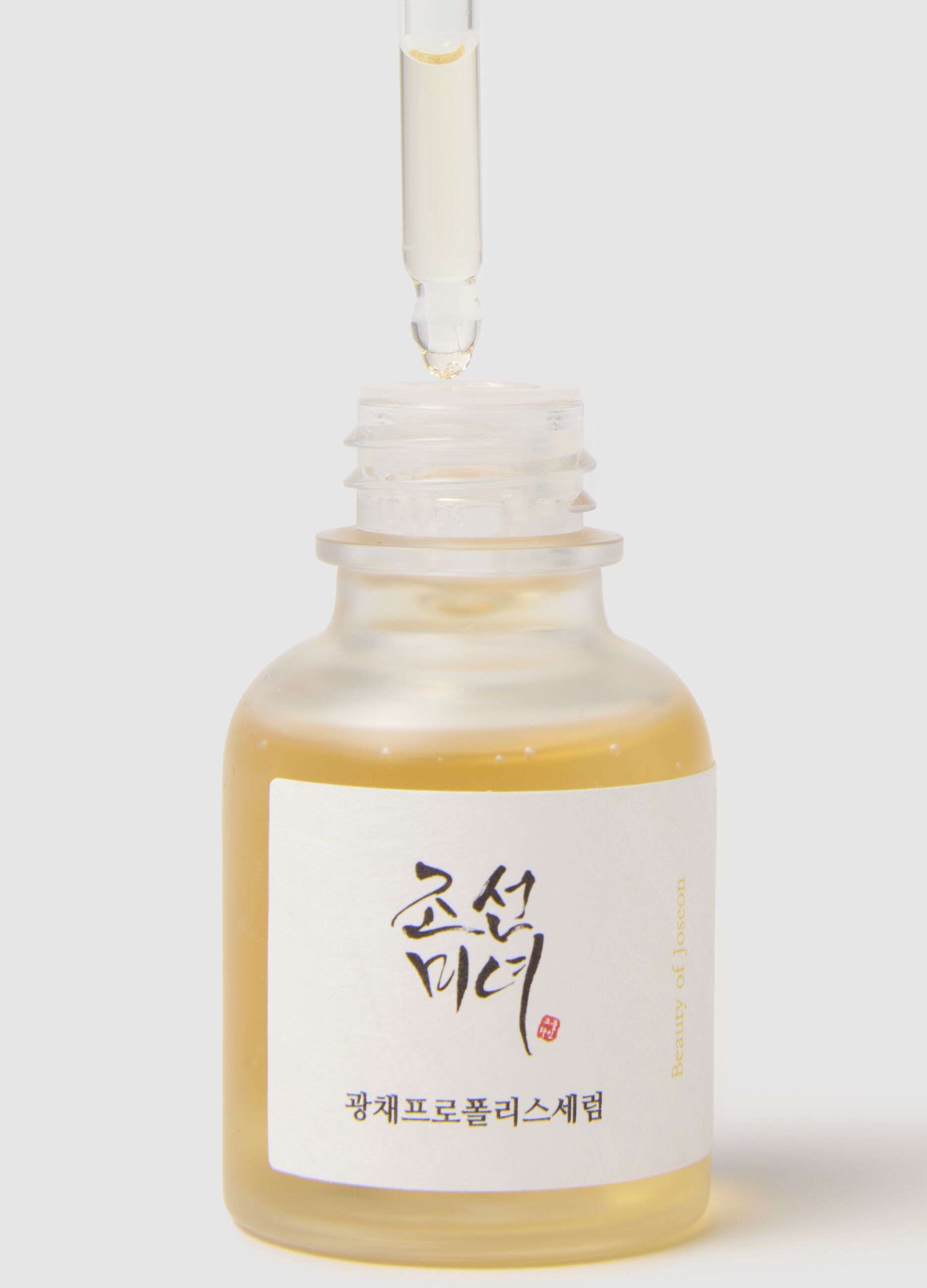 Glow Serum: Propolis & Niacinamide - skincare coreana