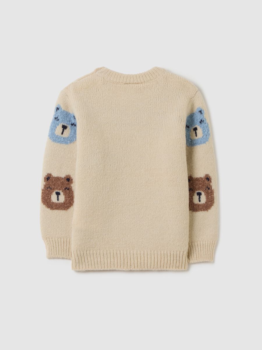 Beige kids' jumper regular fit_1
