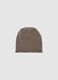 Brown Stretch Cotton Boys' Hat_0