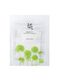 Centella Asiatica Calming Mask_0