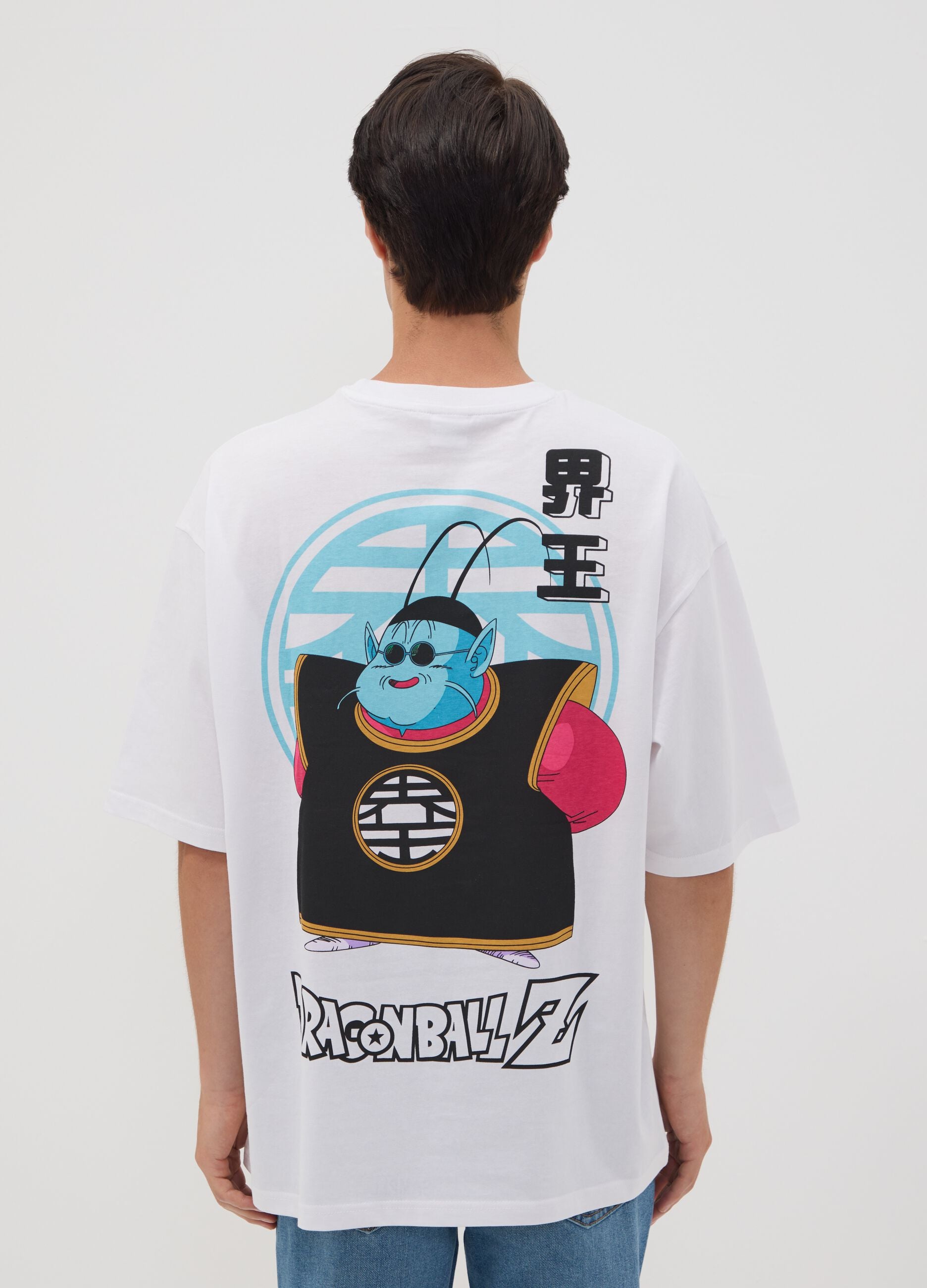 White 100% cotton T-shirt with Dragon Ball Z graphic print