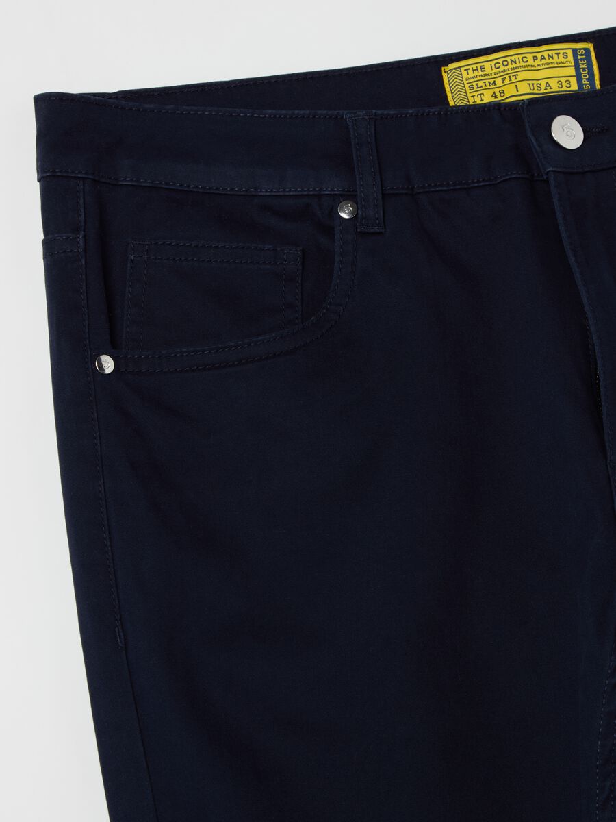 Slim-fit trousers with five pockets_5