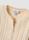 Cardigan beige in puro cotone a maglia traforata per bimba_2