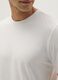 White slim fit stretch cotton T-shirt_3