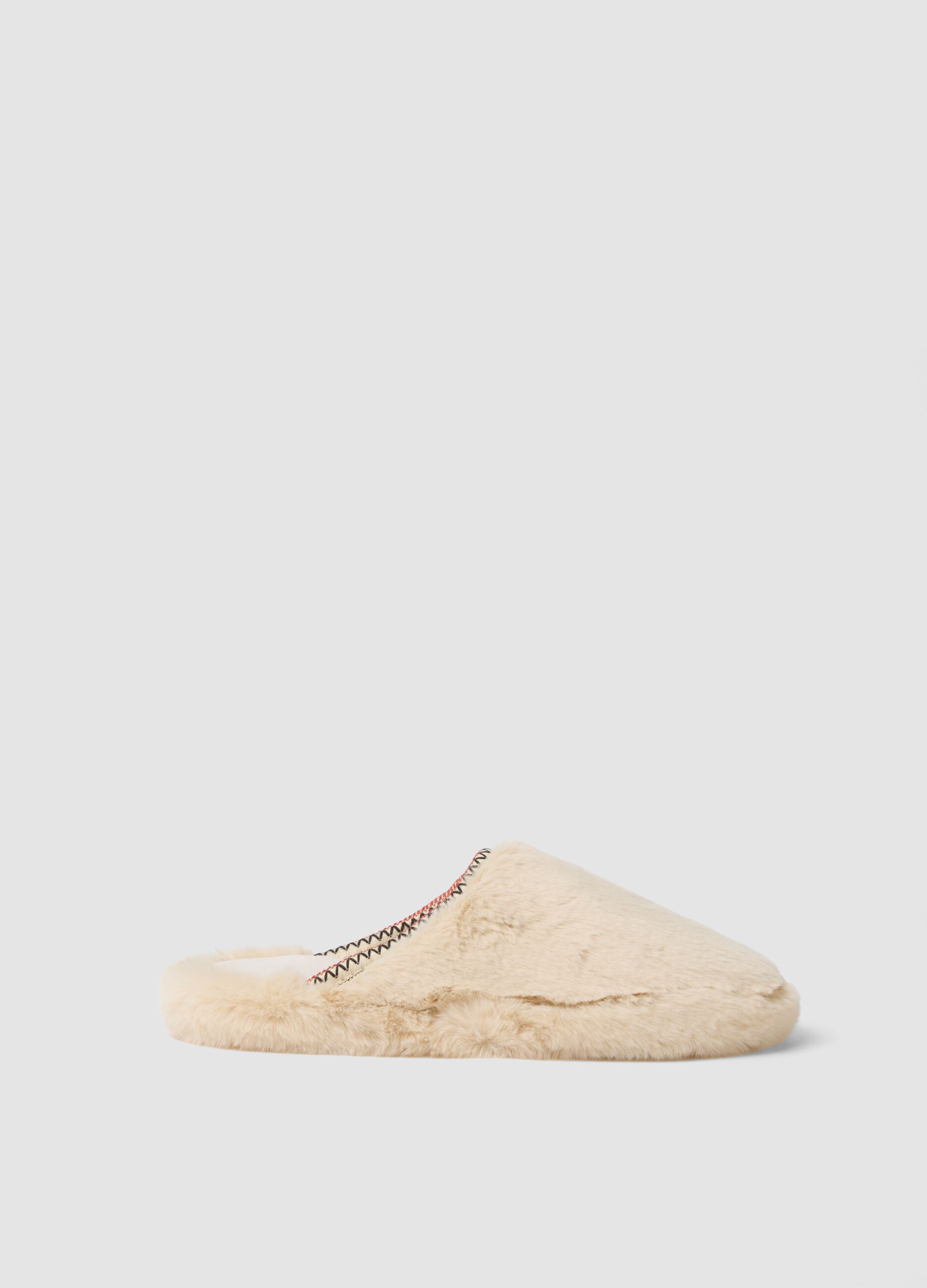 Beige open-back slippers